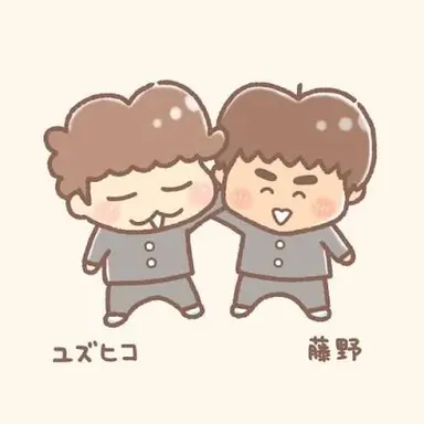 Profile image of ユズヒコ
