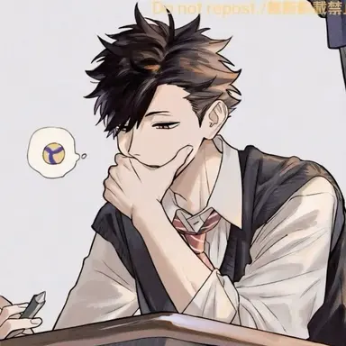 Profile image of 쿠로오 테츠로