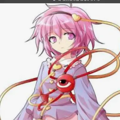 Profile image of さとり