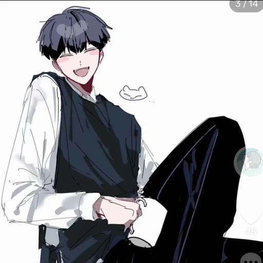 호시나