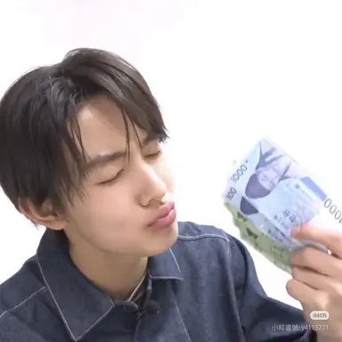 Profile image of Seongheyon