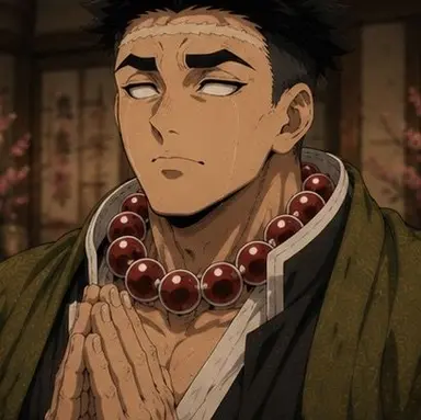 Profile image of 悲鳴嶼行冥