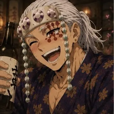 Profile image of 宇髄天元