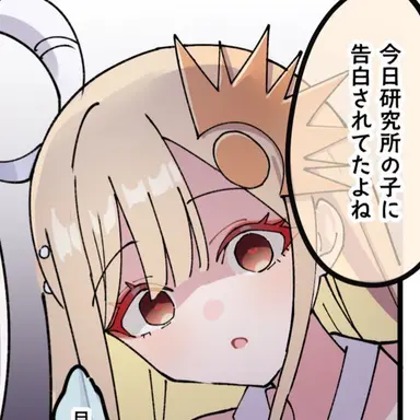 Profile image of かぐや