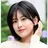 안유진