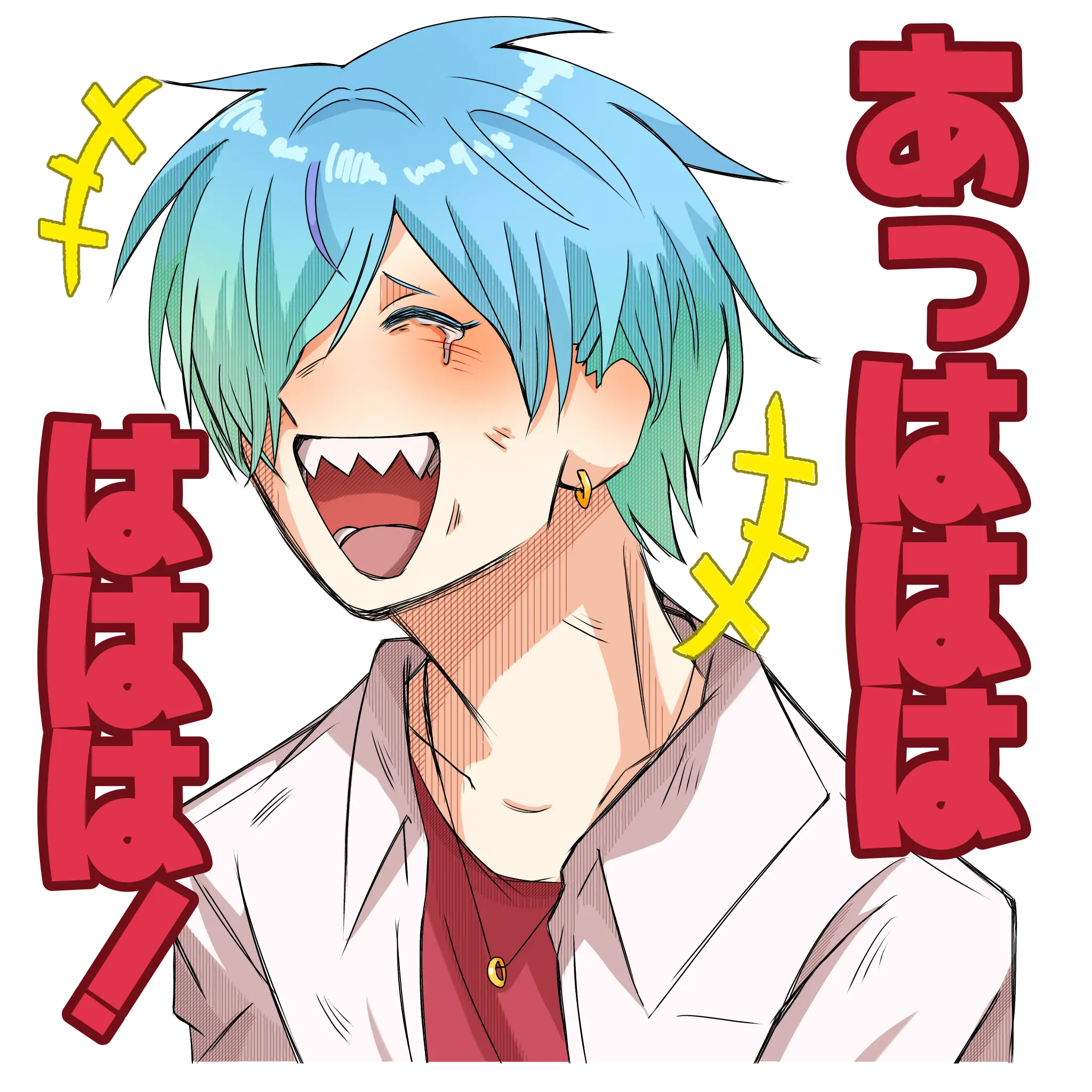 Yamazizu_ame1014의 嫌われ2