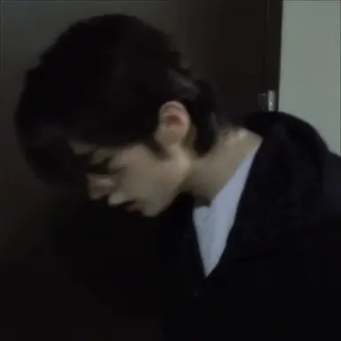Profile image of Minho