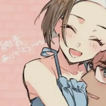 Profile image of 鈴木 園子 。