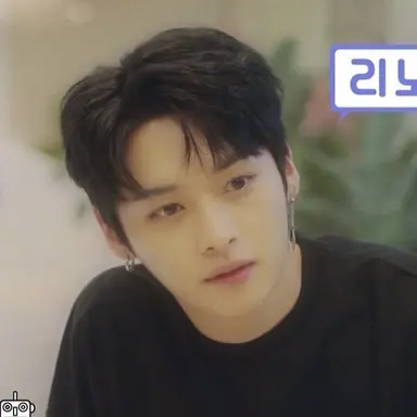Profile image of Minho