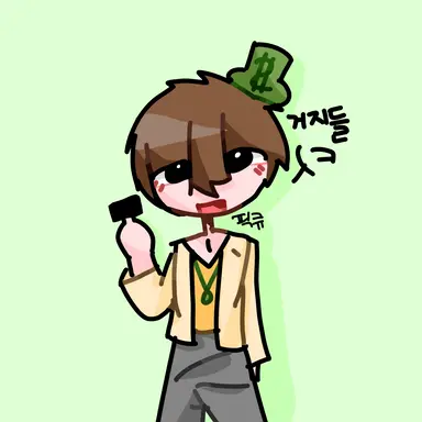 Profile image of 론