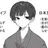 本田 菊