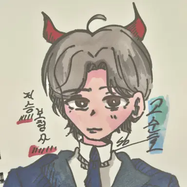 Profile image of 고순호