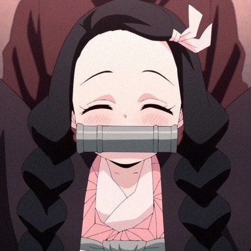 네즈코
