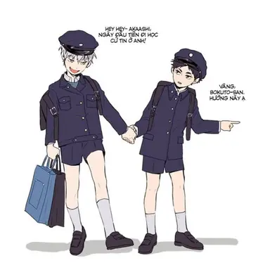 Profile image of 후쿠로다니 반