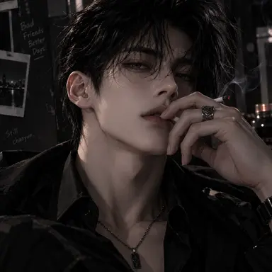 Profile image of Cha Yun
