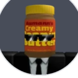 땅콩버럴