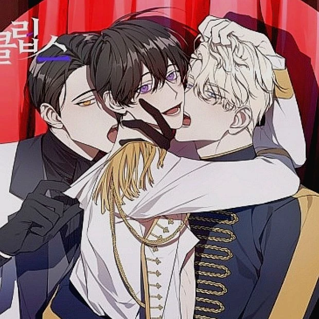 시류
