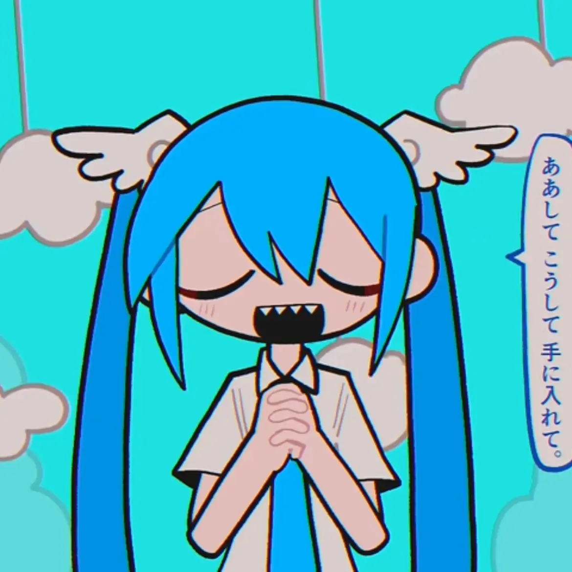 MeanPeach0857의 ミクとラブラブになろう！