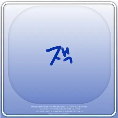 Profile image of 잭