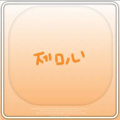 Profile image of 제미니