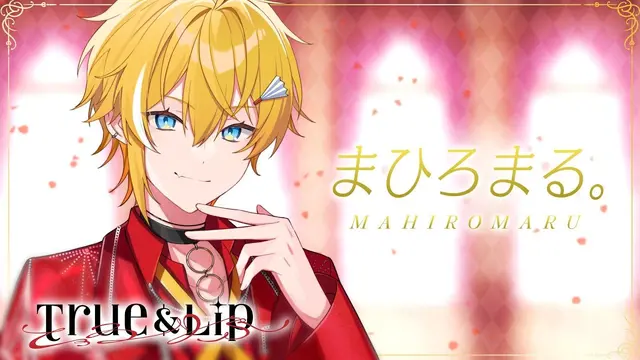 Profile image of まひろまる。