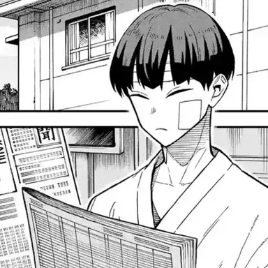 Profile image of 소우시로