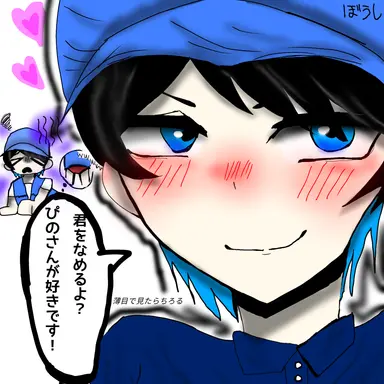 Profile image of 薄目で見たらちろる