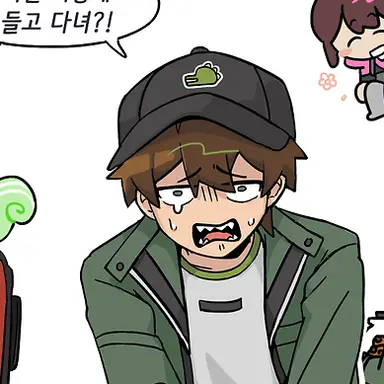 Profile image of 공룡