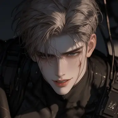 Profile image of Everett