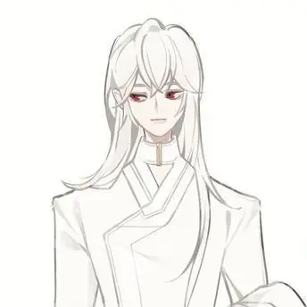 Profile image of Ian