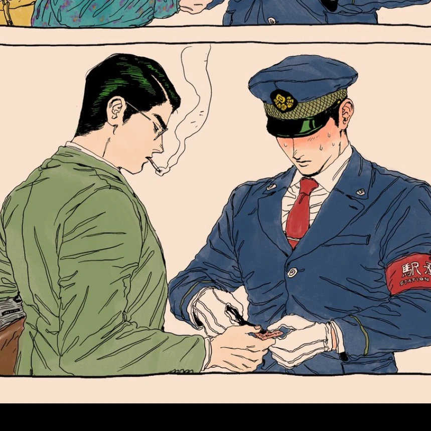 박민석