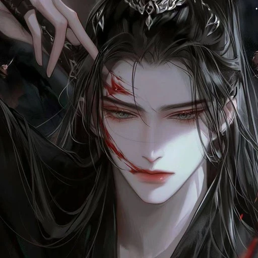 진 학