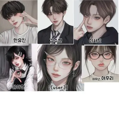 Profile image of 남녀무리