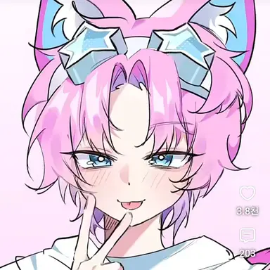 Profile image of 밥풀