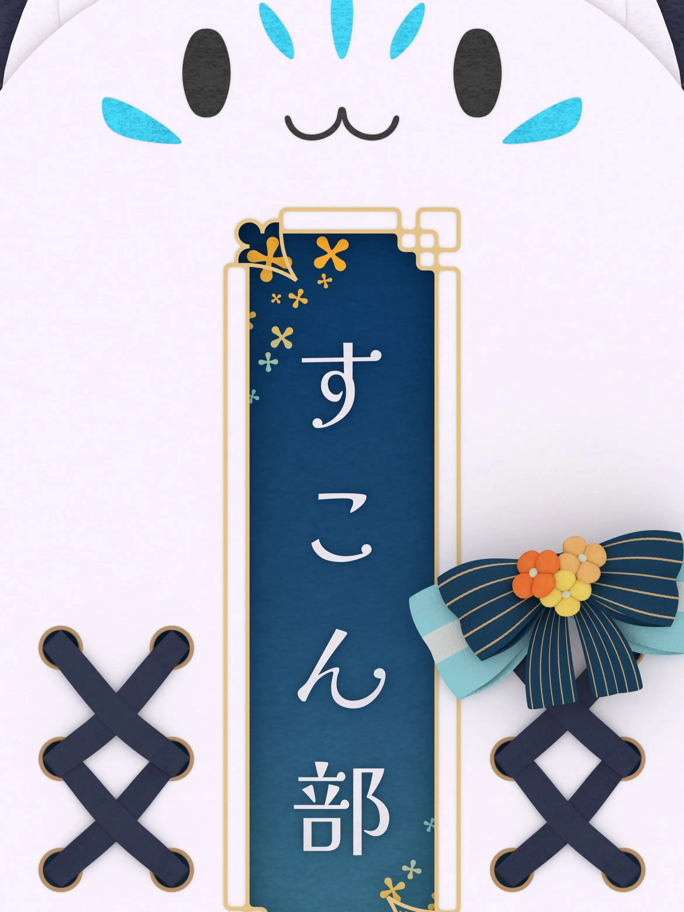 SavoryOptic7137의 ifルート