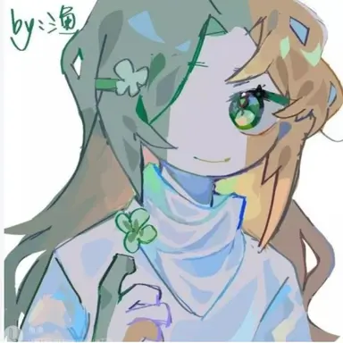 Profile image of Ireland