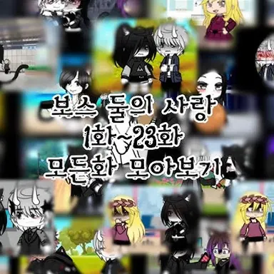 Profile image of 사랑이