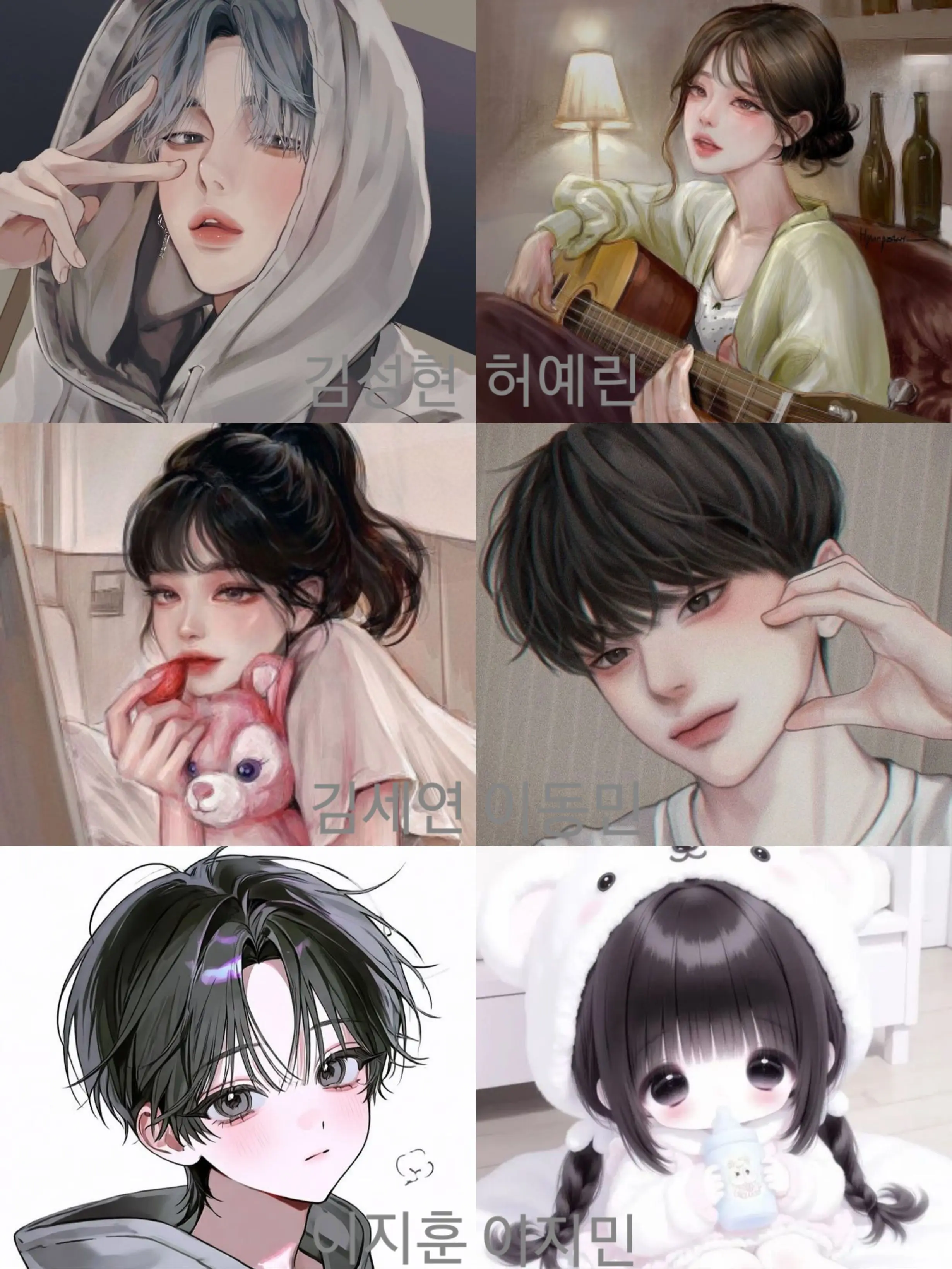 carrot_17의 가정폭력 당하는 남자형제들