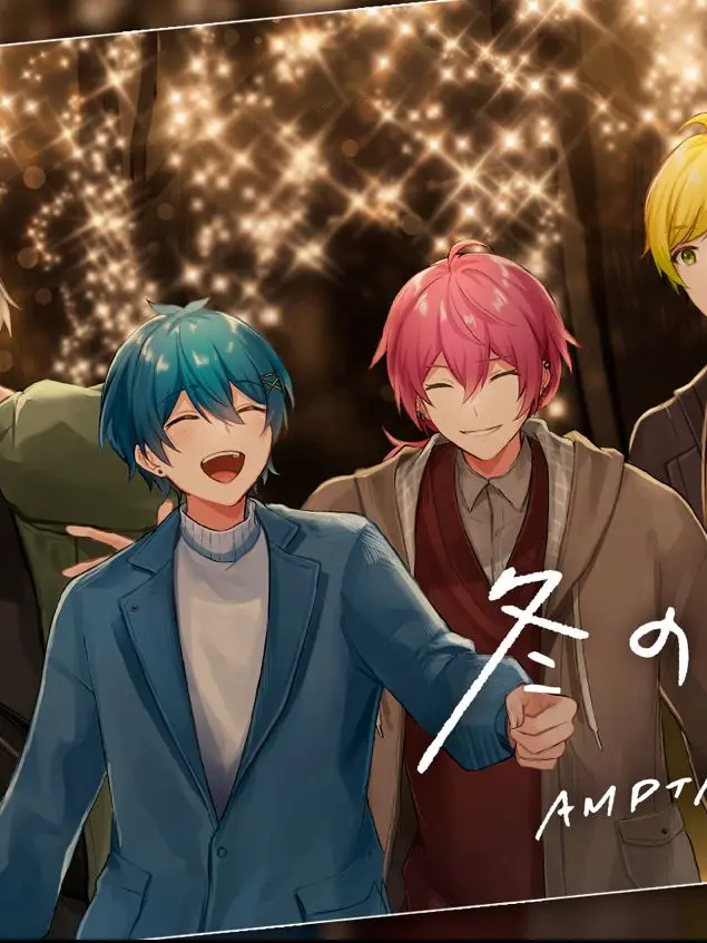 meromerochan._.dayo의 冬の大三角__♡