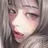 이해인