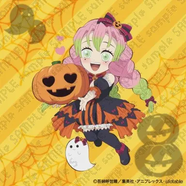 Profile image of 킨로지 미츠리