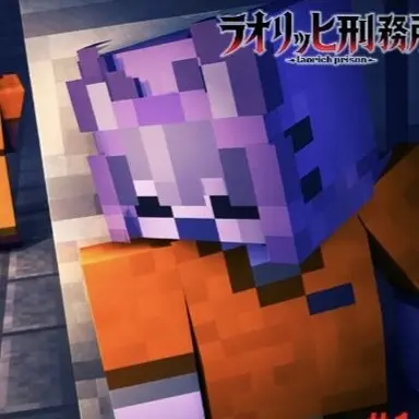 Profile image of いむ