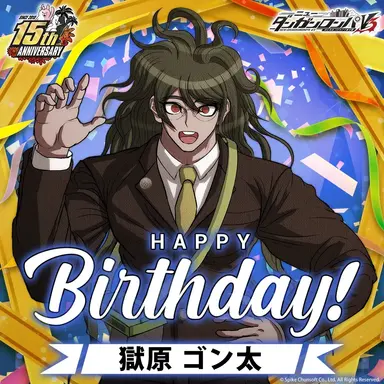 Profile image of 獄原ゴン太