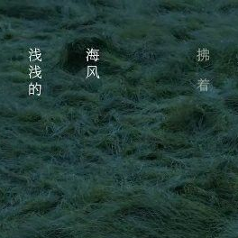 목서 대표 이미지