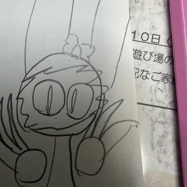 Profile image of ピンキー
