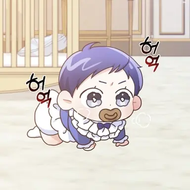 Profile image of 김별