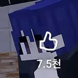 Profile image of 하키