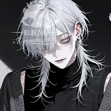 Profile image of Izumi