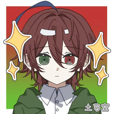 Profile image of 苗木優