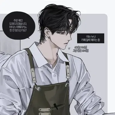 Profile image of 하준